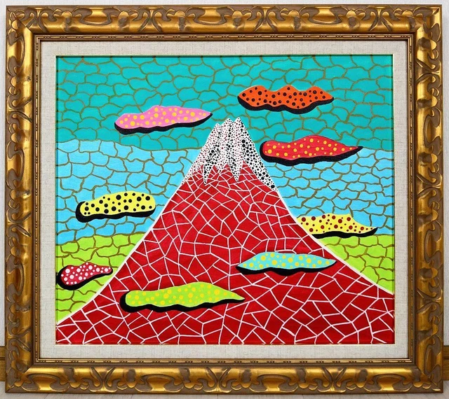 Yayoi Kusama Mt.Fuji Sunset 1982 F10 Hand painted Oil Painting  Signed Framed