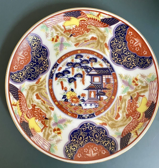 PLAQUE MURALE VINTAGE japonaise Imari House du Phoenix EUR 13,22