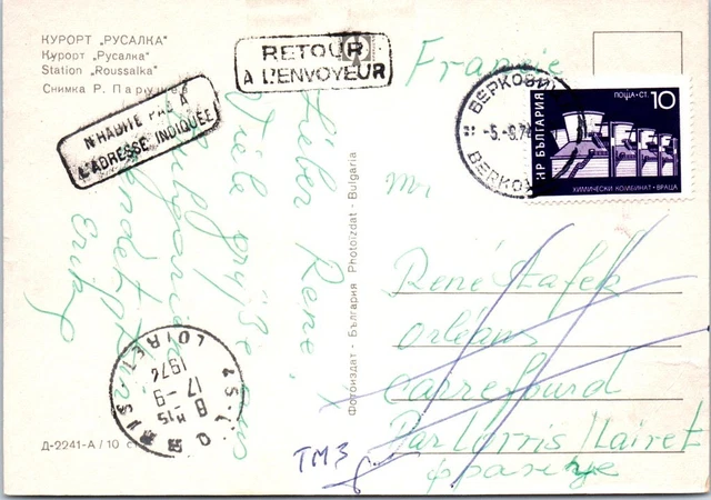 BULGARIE Affranchissement sur CP, cachet(s) NPAI rebut postal [REF/MA0939]