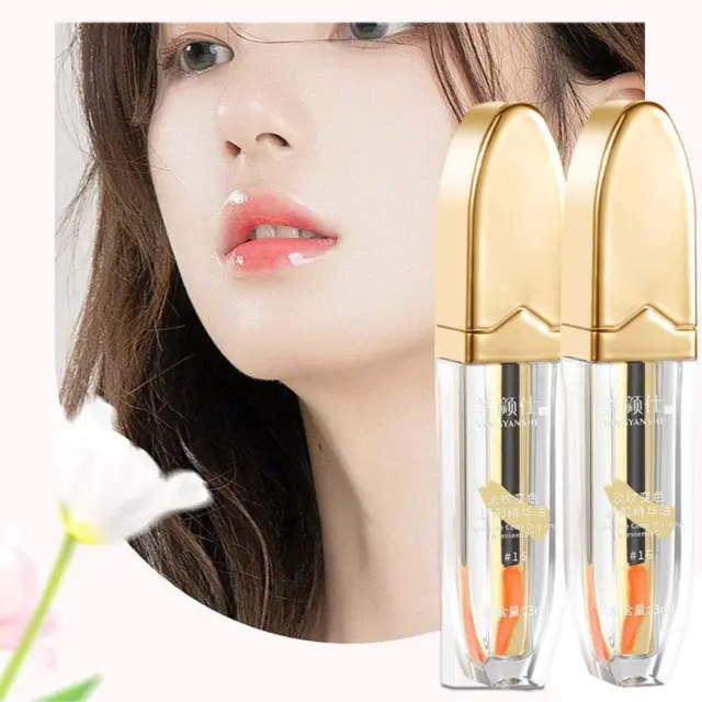Small Tree Lip Essence Oil Color-Changing Lip Oil Light Lines Lip Beauty N4Y3