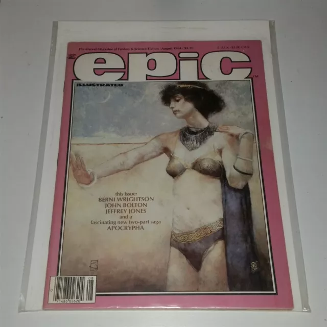 Epic Illustrated #25 Vg+ (4.5) August 1984 Marvel Us Magazine Fantasy Science
