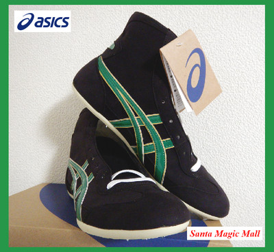 russian asics wrestling shoes
