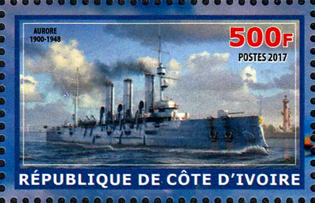 MNH Schiff Kriegsschiff Aurora Panzerkreuzer Geschützter Kreuzer Marine Russland