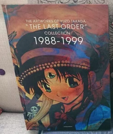 YUZO TAKADA LAST Order 2000 ARTBOOK + POSTER 3X3 EYES GENZO