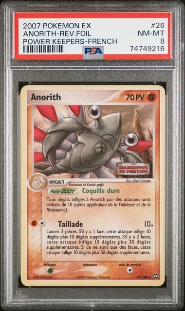 Carte Pokémon Anorith Reverse 26/108 PSA 8 Gardiens du Pouvoir - FR