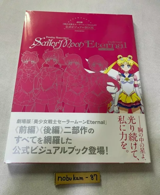 Sailor Moon Eternal The Movie Official Visual Book Art Illustration Japan NEW