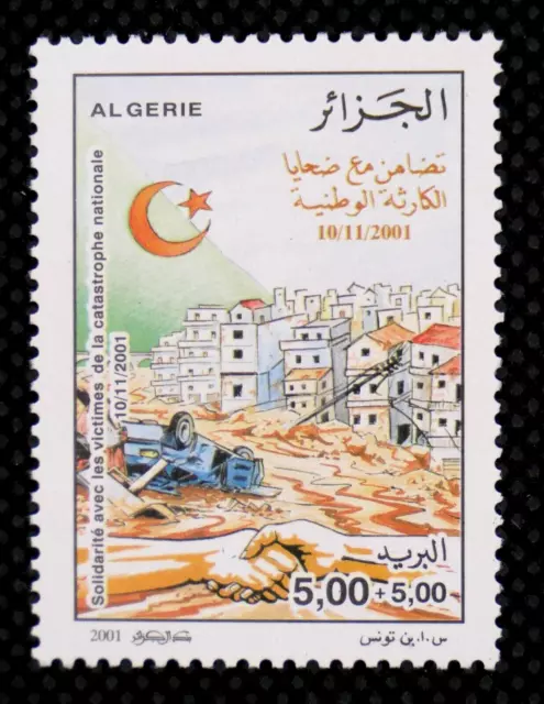 ALGERIA  2002 - Flood Victim Relief - MNH - SG1391