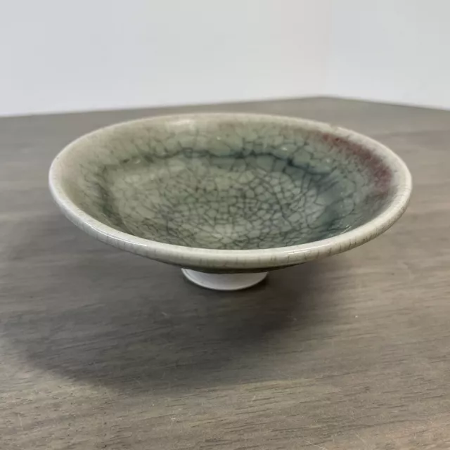 Vintage Signed/Marked Japanses RICE BOWL Crackle Crazed Pottery 5.25"