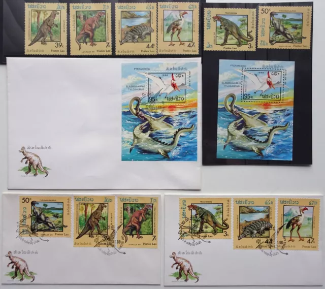 1988 Laos dinosaur / prehistoric animals stamps & FDCs