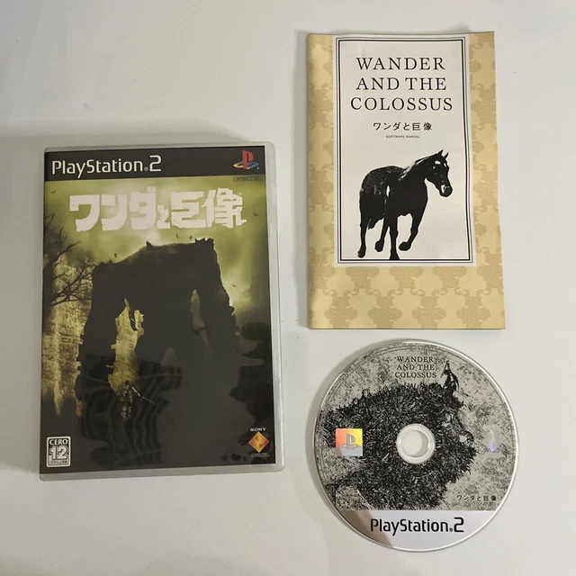 PS2 Colossus Con Wanda & ICO – Set 2 Giochi NTSC-J Giappone, Manuale - 2