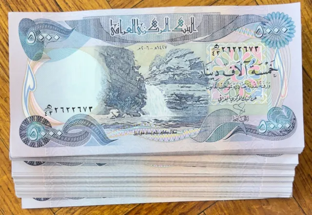 100 x 5000 Iraqi Dinar Banknotes | 500,000 IQD - About Uncirculated (UNC-1) #1