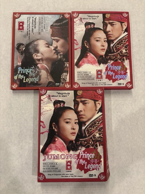 JUMONG PRINCE OF Legend - Korean Drama Premium Boxset DVD