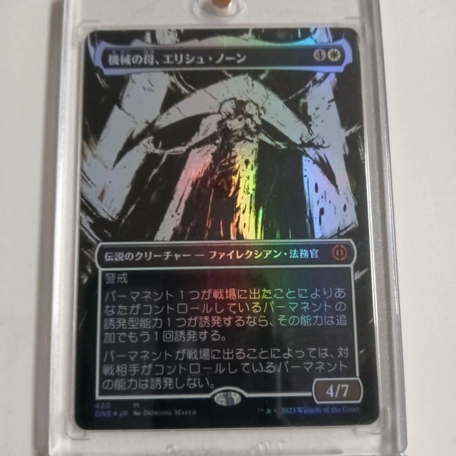 can you return pokemon cards to best buy How to get Pokmon cards at retail price as packs continue to fly off  shelves