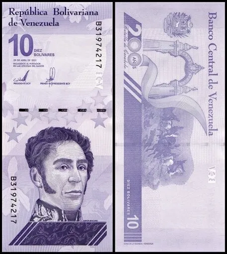 Banknote - 2021 Venezuela, 10 Bolivares Digitale, P116 UNC, Simon Bolivar (F)