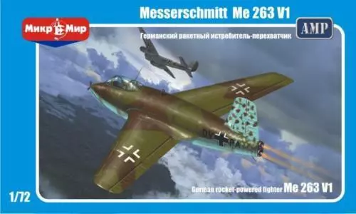 MikroMir 72-001 - 1/72 - Messerschmitt Me 263 V1, German rocket-powered fighter