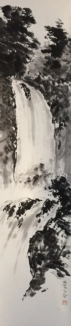 G0780 Japonés Vintage Colgante Rollo Kakejiku Mano Pintura Papel Cascada Singed