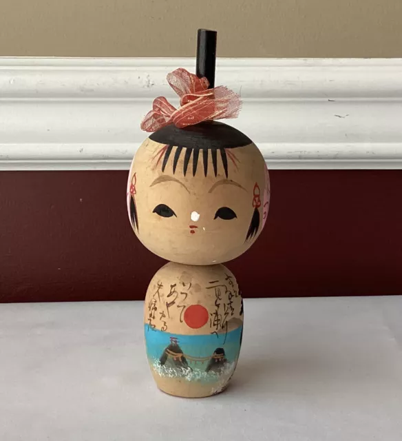 VTG Japanese Wooden Kokeshi Doll With Inscriptions On it, Signed, 6 3/4" Tall