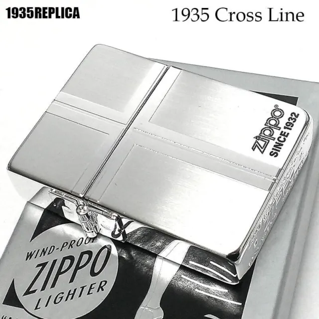 Zippo Oil Lighter 1935 Replica Silver Cross Double Line Logo 2 Sided Processing