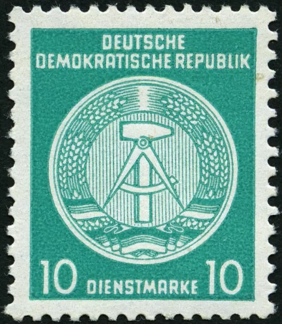 DIENSTMARKEN A D 19IIXII **, 1954, 10 Pf. grün, Type II, Wz. 2XII, Fotobefund Sc