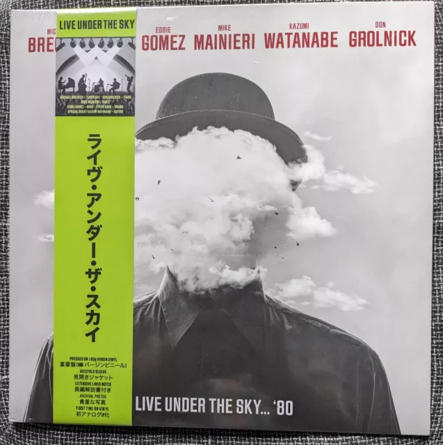 Michael Brecker- Live Under The Sky... '80 (180g Vinyl JAZZ LP) Sealed
