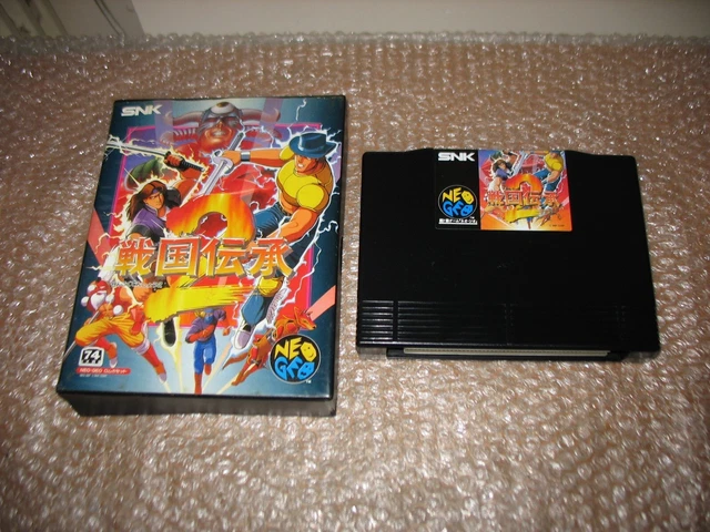 SENGOKU 2 Sur Neo Geo AES (US Version) - SNK - Complet Avec Boîte Et Insert - 1993