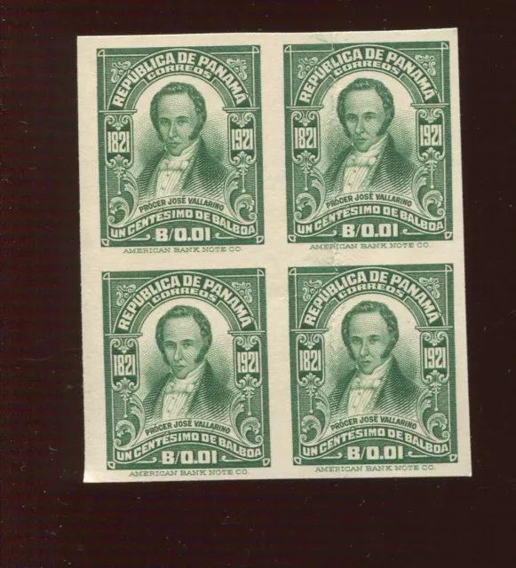Panama 221 Centenary of Independence India Plate Proof on Card Block of 4 Stamps