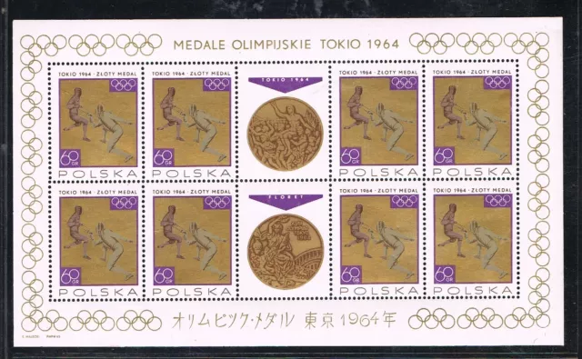 Polen 1964 KLB 1626 (Kleinboge) Olympische Spiele/Fechten postfrisch