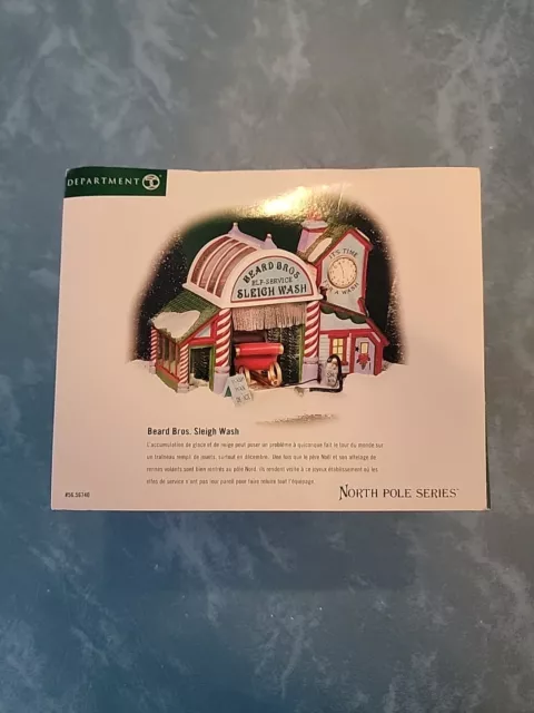 Dept 56 Beard Bros. Sleigh Wash North Pole Series 56740 New With BOX