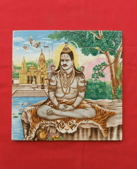 1 Piece God Mahadev Ji Old Art Printed Design Majolica Ceramic Tiles Japan 0023