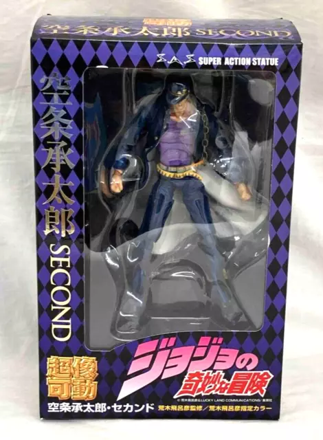 JoJo's Bizarre Adventure: Stone Ocean Super Action Statue Jotaro Kujo