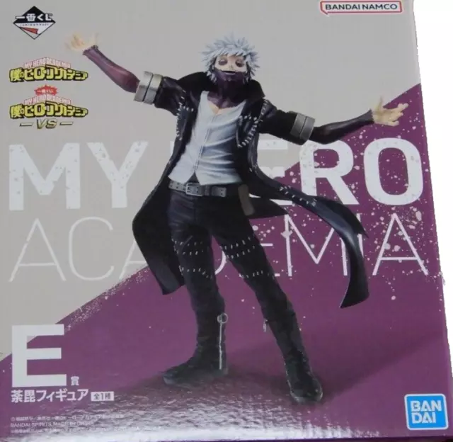 My Hero Academia Dabi Figure Ichiban Kuji VS Prize E Bandai