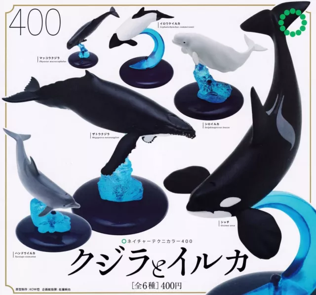 NATURE TECHNI COLOUR400 Whale and Dolphin [Set of 6] capsule toy