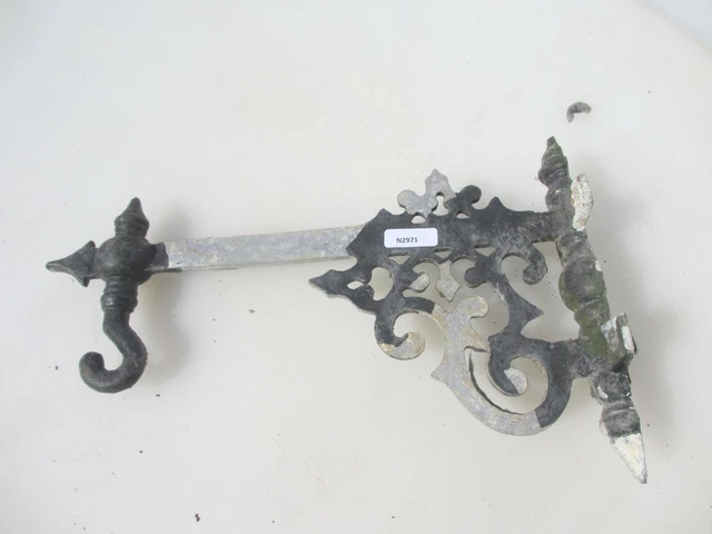 Vintage Aluminium Lantern Bracket Basket Hanger Hook Holder Retro Old 10.5"D