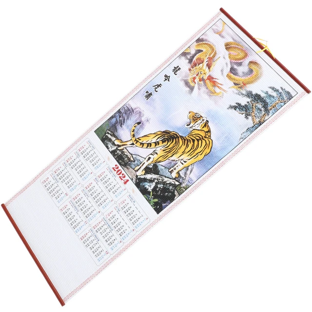 chinese-wall-scroll-calendar-2024-wall-scroll-calendar-imitation-bamboo