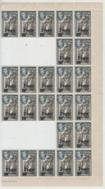 Stamps 1940 Ceylon 3 cent on 20c KGV1 surcharge part right block of 24 SG399