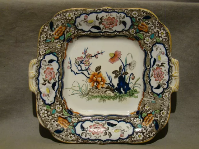 Antique Minton & Hollins Brown Transfer Japanese Square Handled Plate Tray 9 3/4