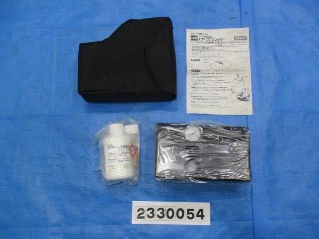 DAIHATSU Copen 2002 LA-L880K Toolkit [usato] [PA86309278]