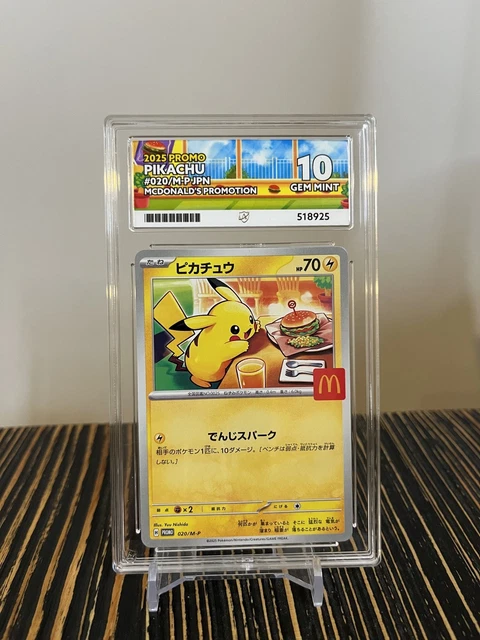 most expensive modern japanese pokemon cards Pikachu RC29 (Graded) Case main image 0