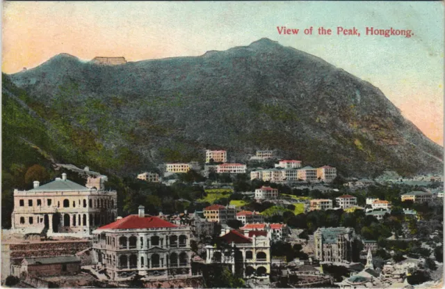 PC CHINA, HONGKONG, VIEW OF THE PEAK, Vintage Postcard (b33752)