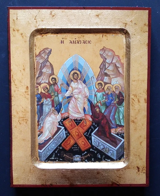 BYZANTINE GREEK ORTHODOX Lithography Icon Resurrection of Christ 18cm x ...
