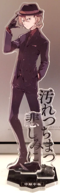 Bungo Stray Dogs Acrylic Stand Chuya Nakahara Beast 2020 Limited US SELLER