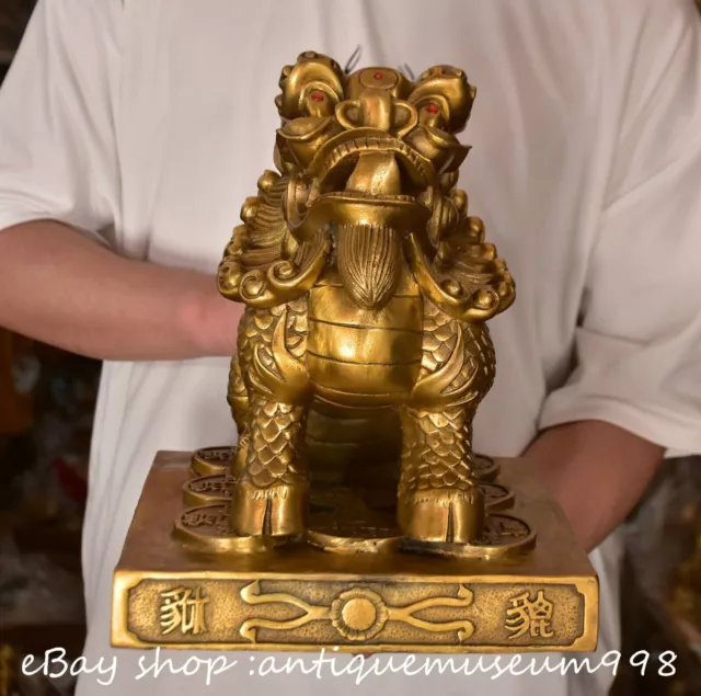 11.6" Chinese Brass Fengshui God Beast Kylin Lion Pi Xiu Wealth Statue