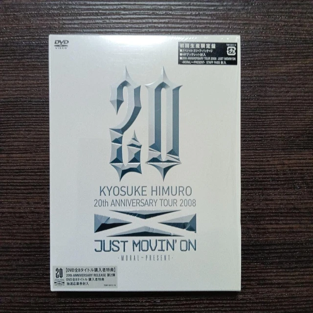 KYOSUKE HIMURO 20TH Anniversary Tour EUR 84,14 - PicClick ES