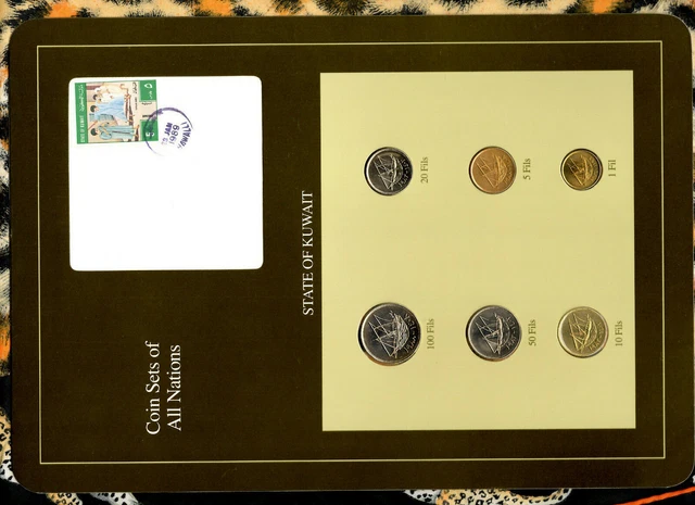 Coin Sets of All Nations Kuwait w/card 1976-1988 UNC 50,20,10 Fils 1983