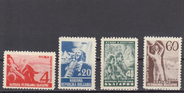 Bulgarien 1948 J. postfrisch Satz MiNr. 646-649 MNH(**)