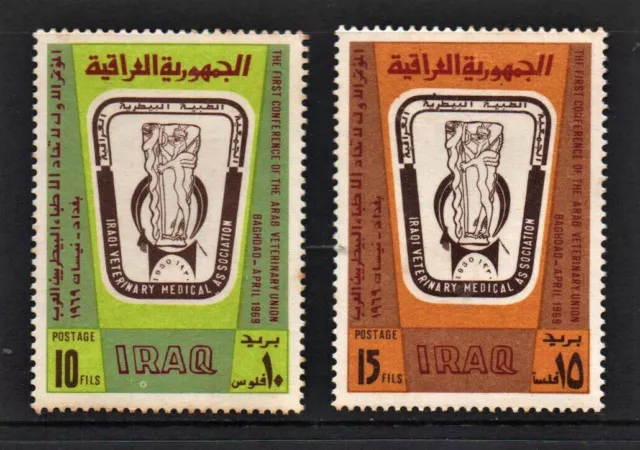 MNH SET OF 2 stamps " 1st CONFERENCE OF THE ARAB VETERINARY UNION " Iraq  1969 £4.41 - PicClick UK