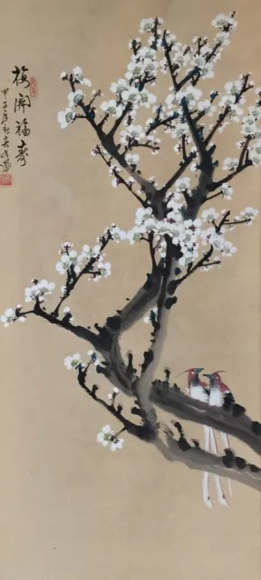 U0072 Japonés Vintage Colgante Rollo Kakejiku Mano Pintura Papel Plum Tree Kanji