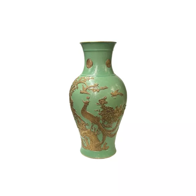 Vintage Chinese Pastel Green Turquoise Golden Birds Porcelain Vase JK201S