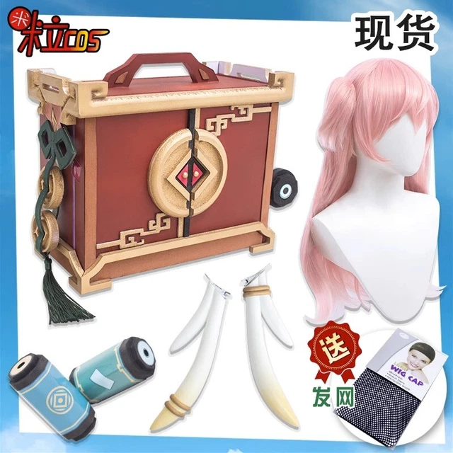 Genshin Impact Yanfei Wig Double Angle Headwear PVC Case Box Cos Prop Bag Scroll