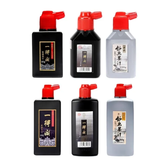 Liquid Sumi Ink for Calligraphy Practice & Chinese Brush Painting Drawing Write